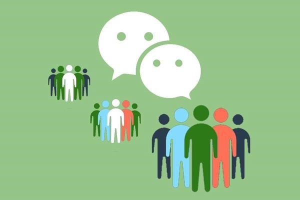 什么是微信交易号?